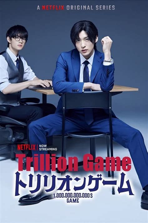 Torrent:Trillion Game [S01] (2023) WEB.